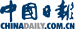 英語培訓機構